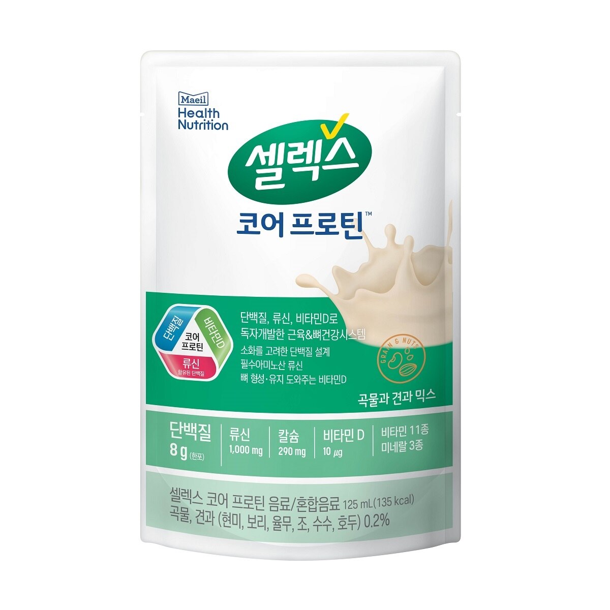 매일 셀렉스 곡물견과믹스 125ml x 20포