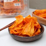 대봉감말랭이 800G