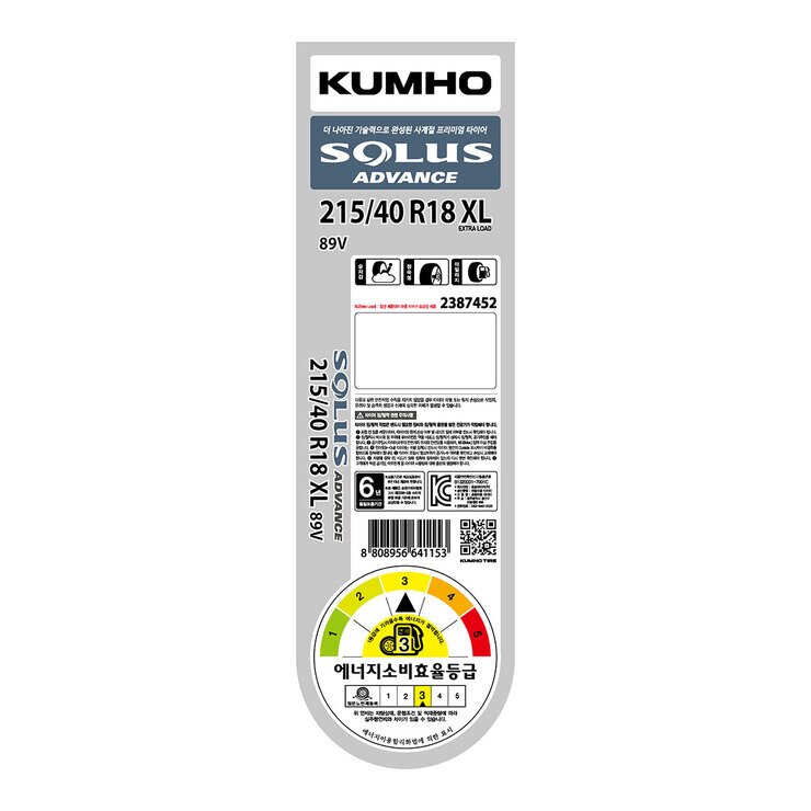 금호 솔루스 어드밴스 TA51 215/40R18 89V 금호 솔루스 어드밴스 TA51 215/40R18 89V