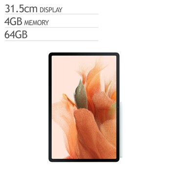 삼성 갤럭시 탭 S7 FE Wi-Fi 64GB 그린