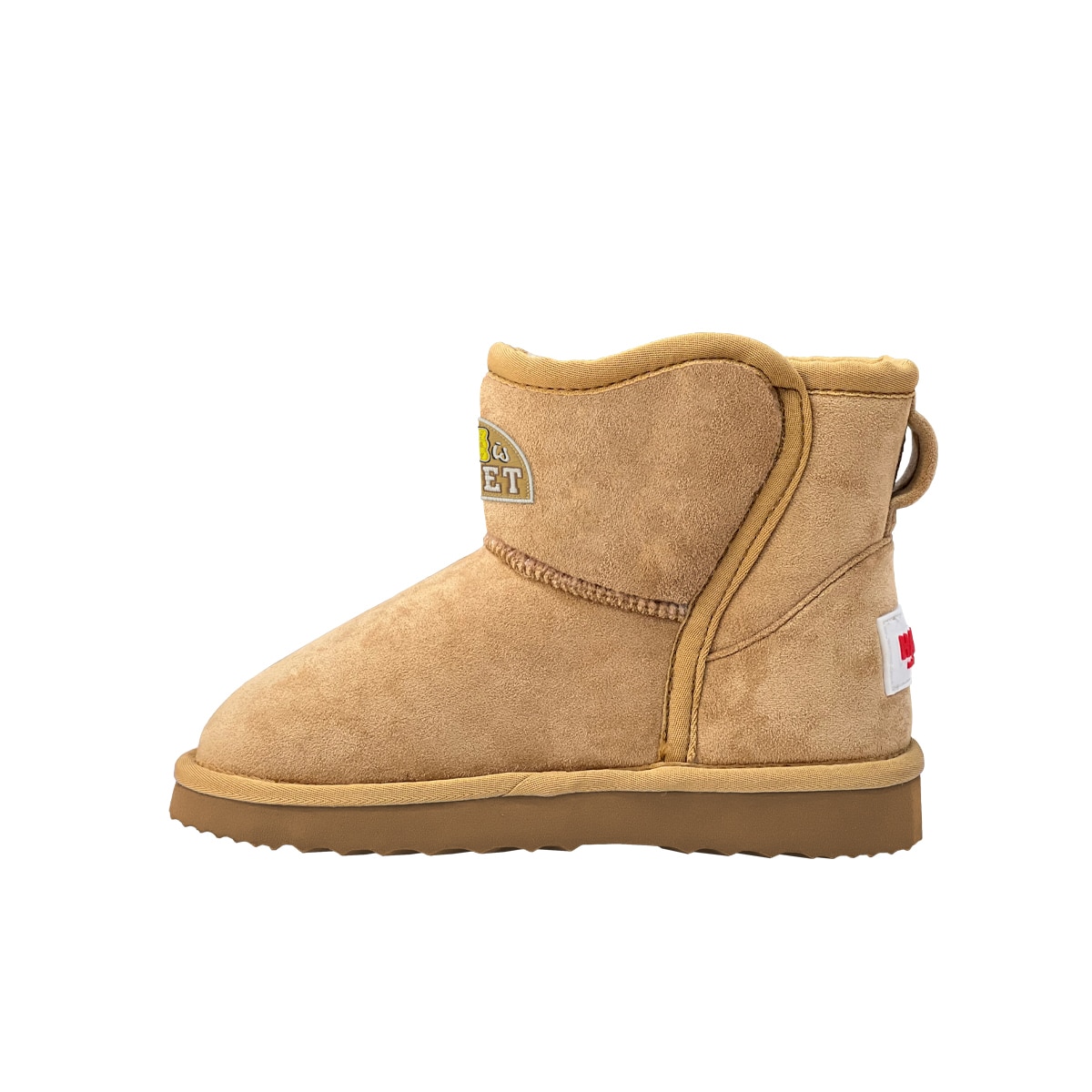 하리보 아동 코지 부츠