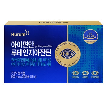 휴럼 아이편안 루테인 지아잔틴 500mg x 30캡슐 x 3