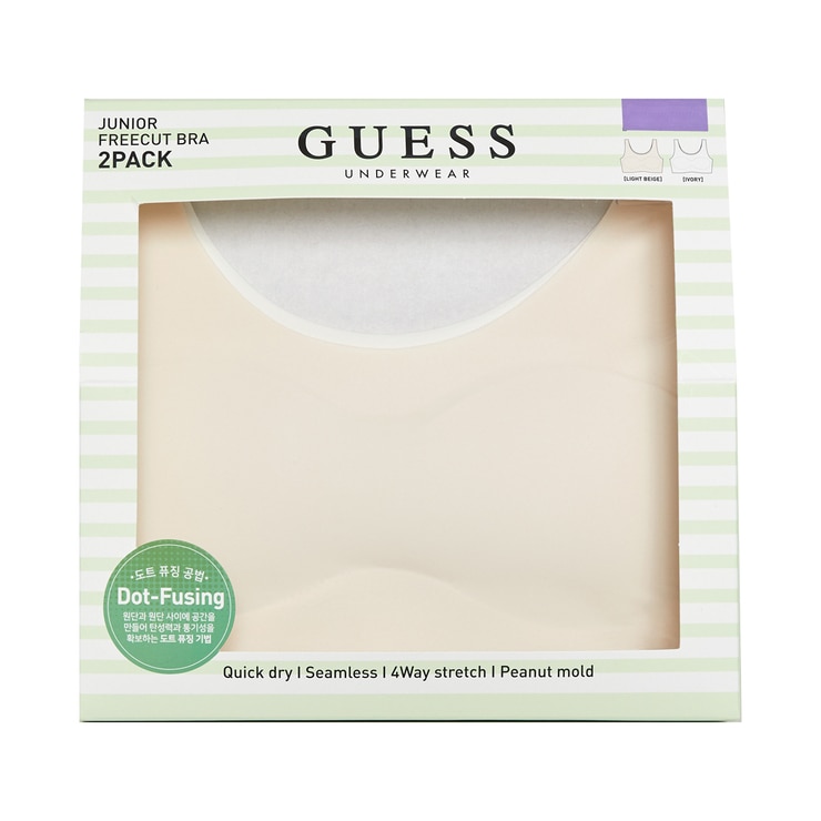 게스 여아 주니어 프리컷 브라2매