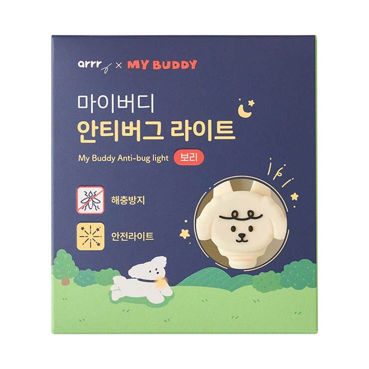 마이버디 안티버그 라이트 x 2 (동구/보리)