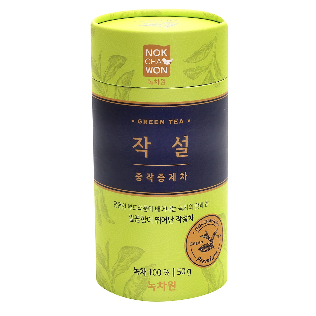 녹차원 작설 중작증제차 50g x 2