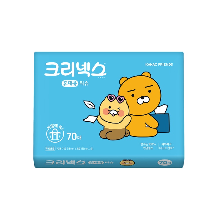 크리넥스 카카오 여행용 티슈 70매 x 3 x 14팩