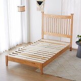 리비니아 뉴리 원목 침대 프레임 슈퍼싱글 - 내추럴