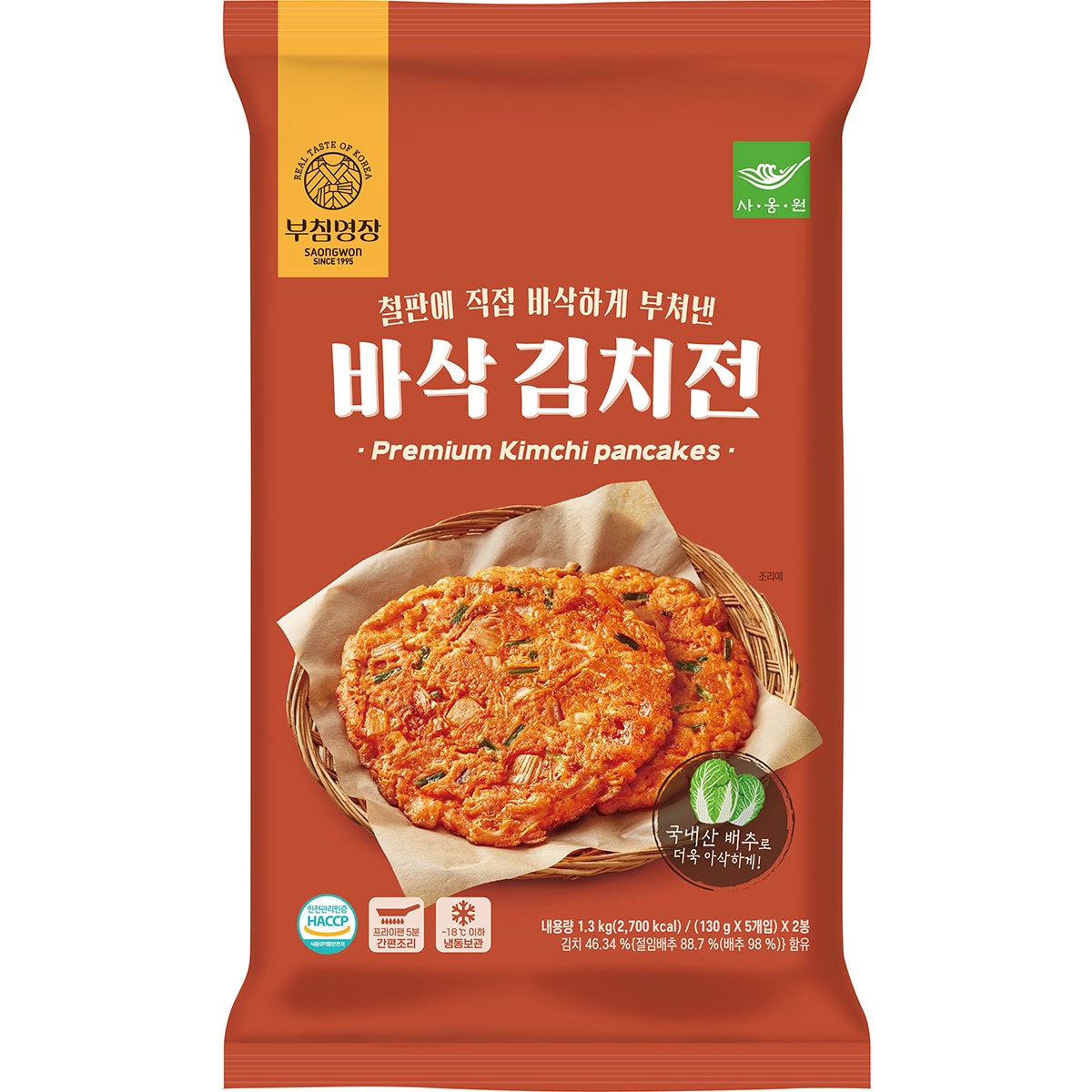 사옹원 바삭 김치전 1.3kg