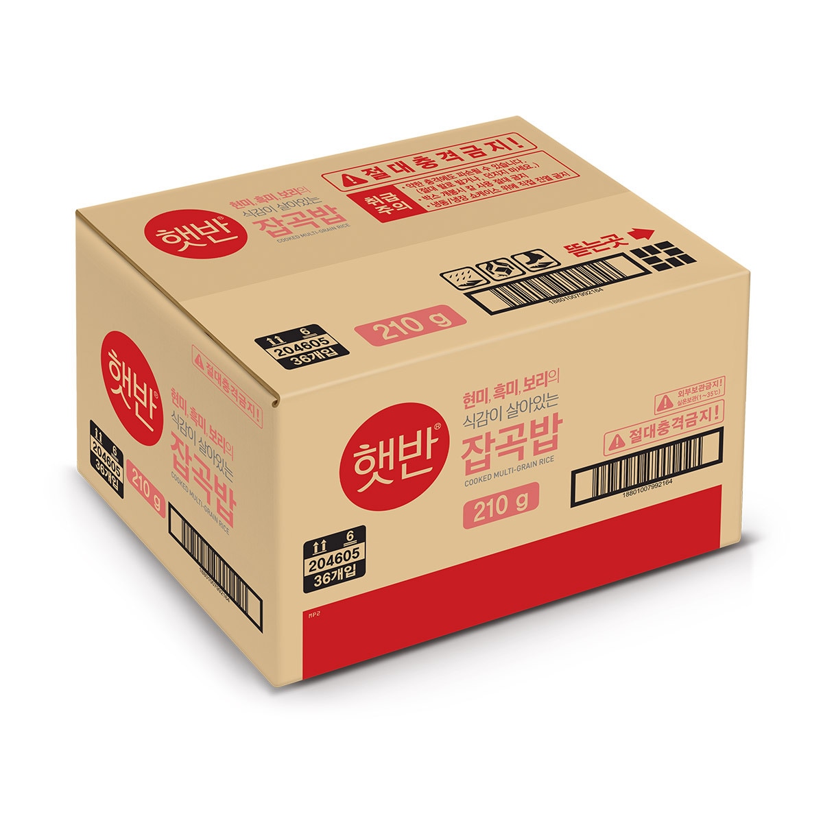 햇반잡곡밥 210g x 36