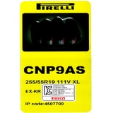 피렐리 신투라토 P9 올시즌 255/55R19 111V XL