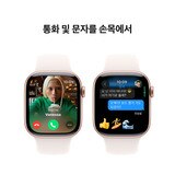 Apple 워치 10 42mm 로즈골드 라이트 블러시 스포츠 밴드 - S/M