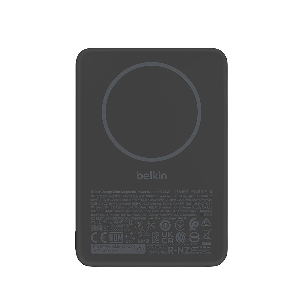 벨킨 10000mAh 초슬림 마그네틱 보조배터리 2PK - 블랙