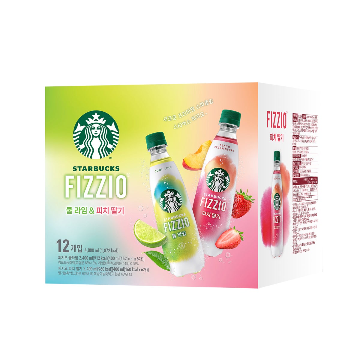 스타벅스피지오쿨라임400ml x 6 + 피치딸기 400ml x 6 스타벅스피지오쿨라임400ml x 6 + 피치딸기 400ml x 6