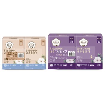 좋은느낌 유기농 순면 내추럴 코어(대형 또는 오버나이트)