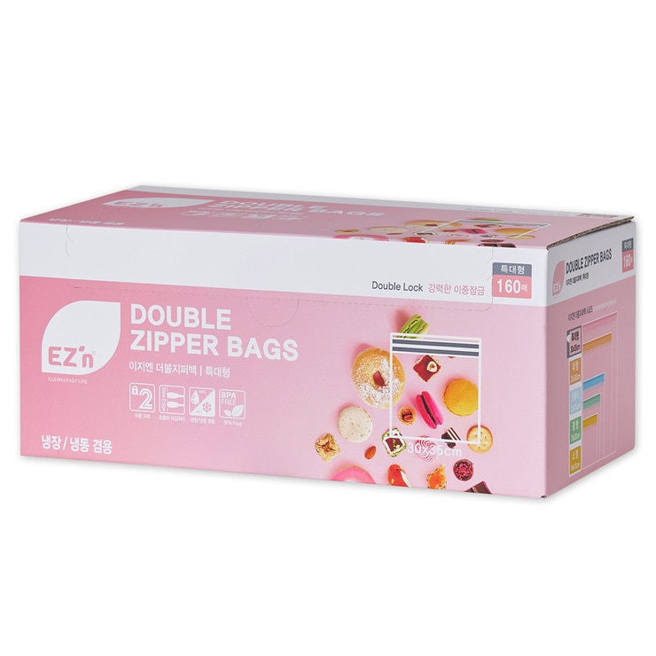 이지엔 더블지퍼백 특대형 160매 이지엔 더블지퍼백 특대형 160매