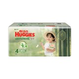 하기스 네이처메이드 밤부 밴드 공용 4단계 40 x 3