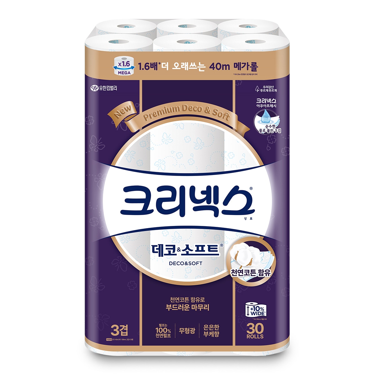 크리넥스 데코&소프트 3겹 화장지 40m x 30롤 x 2