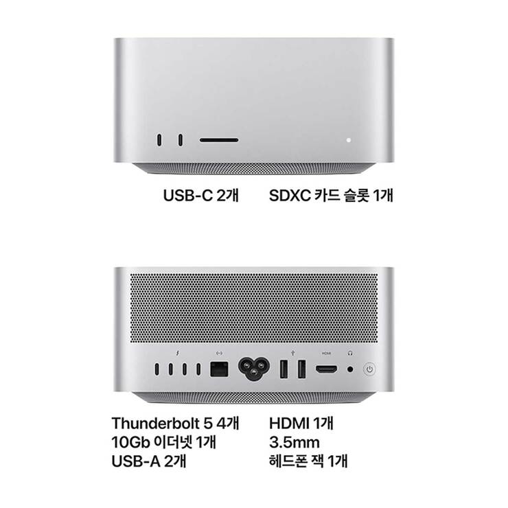 Apple 맥 스튜디오 M5 Max, CPU 18, GPU 32, 36GB, 512GB Apple 맥 스튜디오 M5 Max, CPU 18, GPU 32, 36GB, 512GB