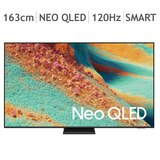 삼성 Neo QLED TV KQ65QNF85AFXKR 163cm (65) - 스탠드형