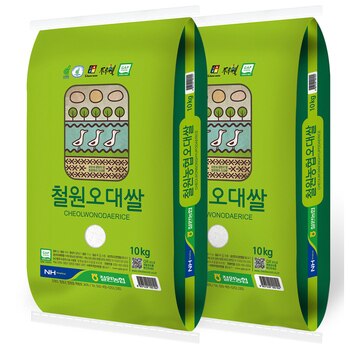 철원오대쌀10kg x 2