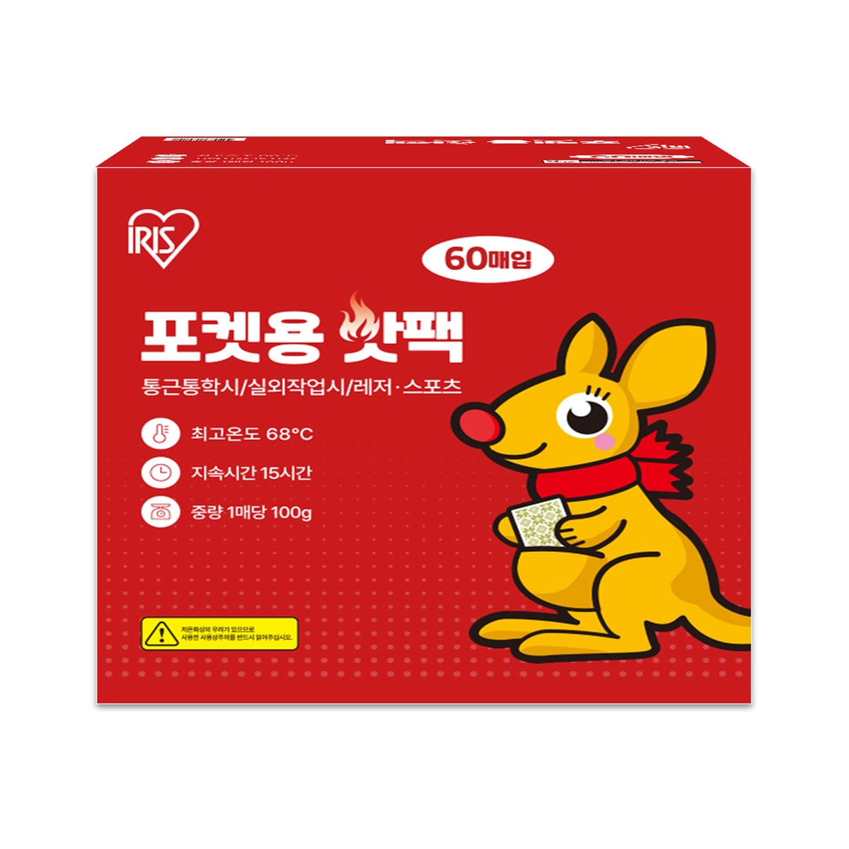 아이리스 포켓용핫팩 100g x 60 x 88개
