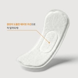 좋은느낌 좋은 순면 라이너 75개 x 4팩 - 일반