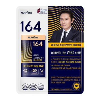 뉴트리원 루테인 지아잔틴 164,아스타잔틴 60캡슐