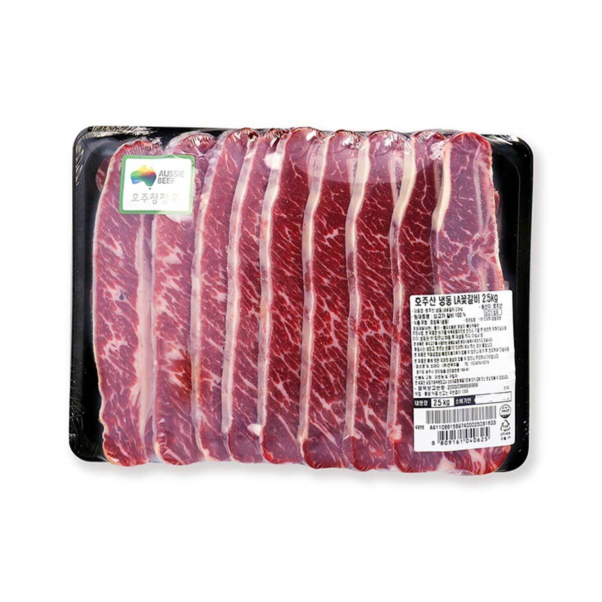 호주산 냉동 LA꽃갈비 2.5kg x 2팩