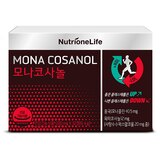 뉴트리원모나코사놀200mg x 32정x 2박스