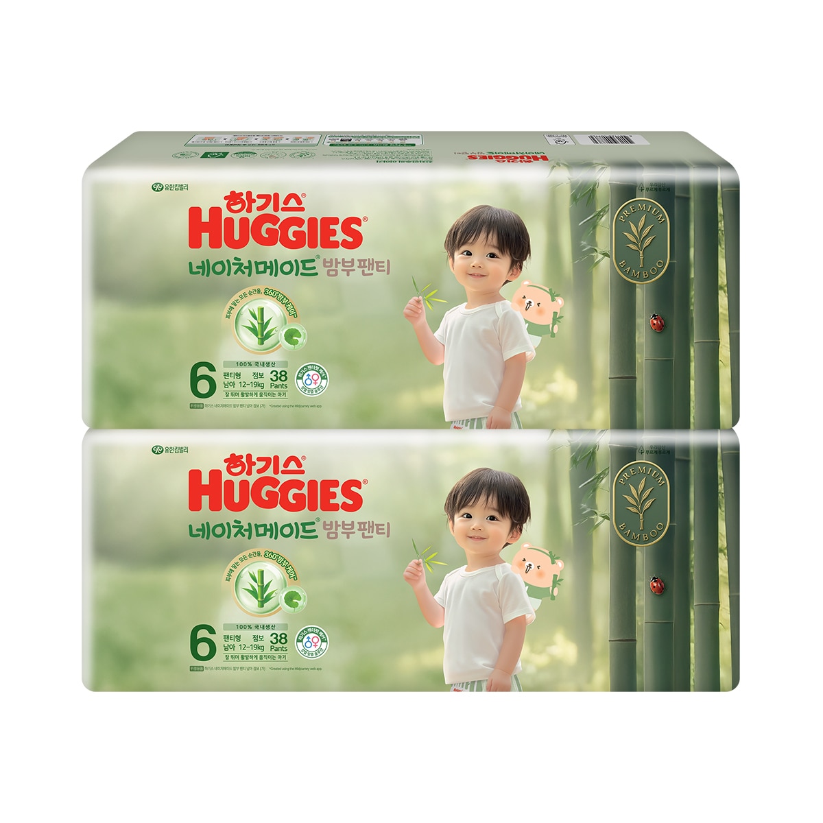 하기스 네이처메이드 밤부 팬티형 6단계 38 x 2 - 남아