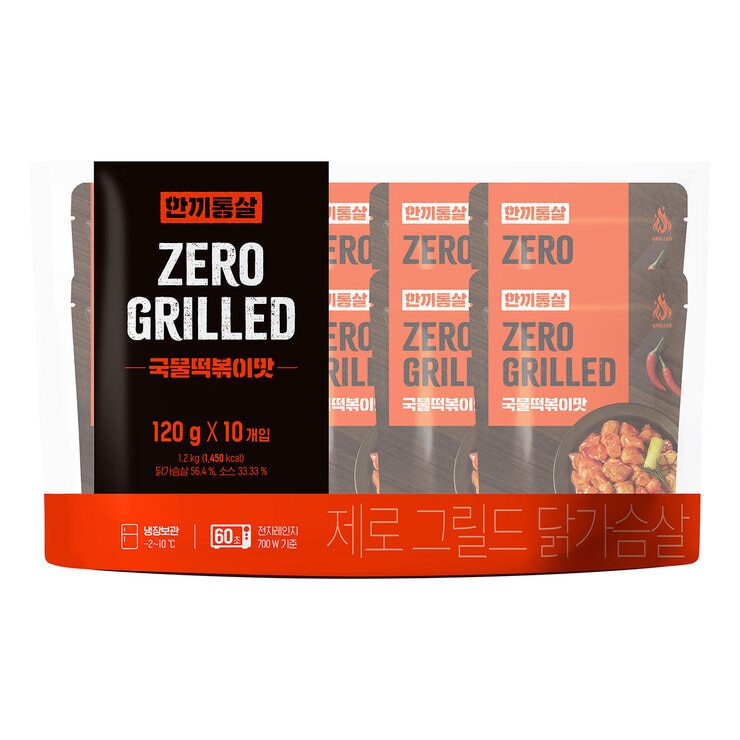 Hankkitongsal Zero grilled chicken breast (Soup Tteokbokki) 120g x 10ea 884166
