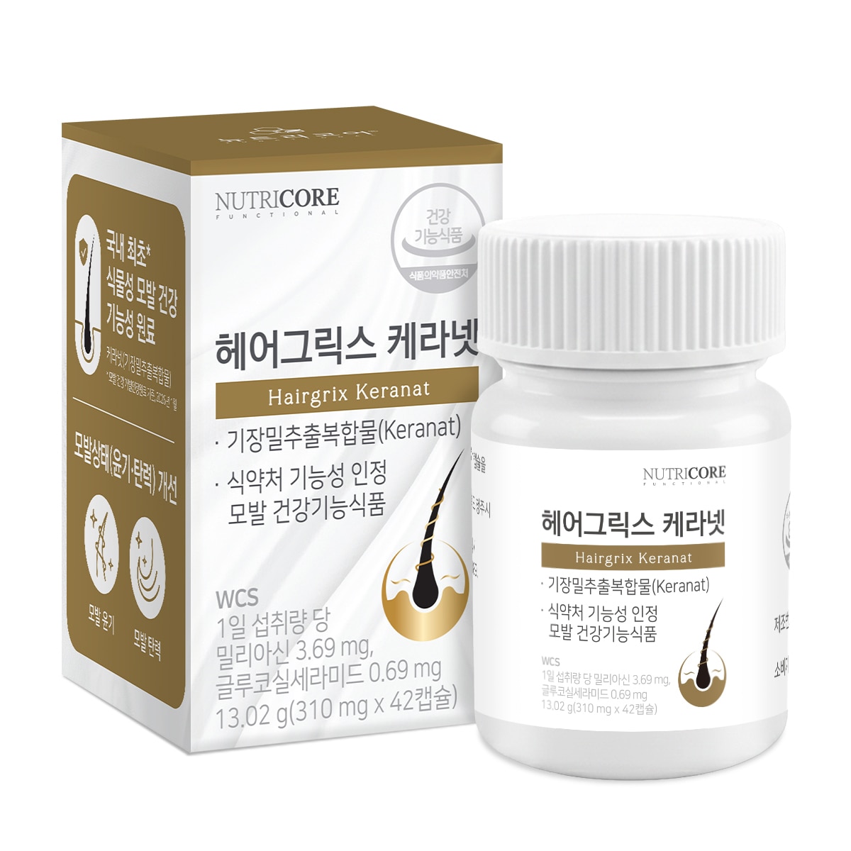 뉴트리코어헤어그릭스케라넷 42캡슐