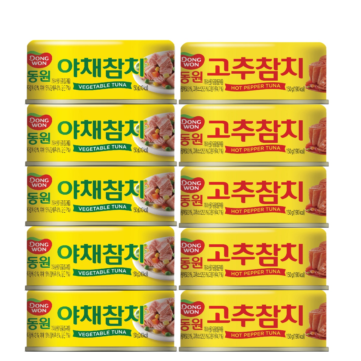 동원참치 콤보팩 150g x 10 - 야채참치 x 5 + 고추참치 x 5