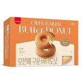 삼립오븐에구운도넛 40g x 20