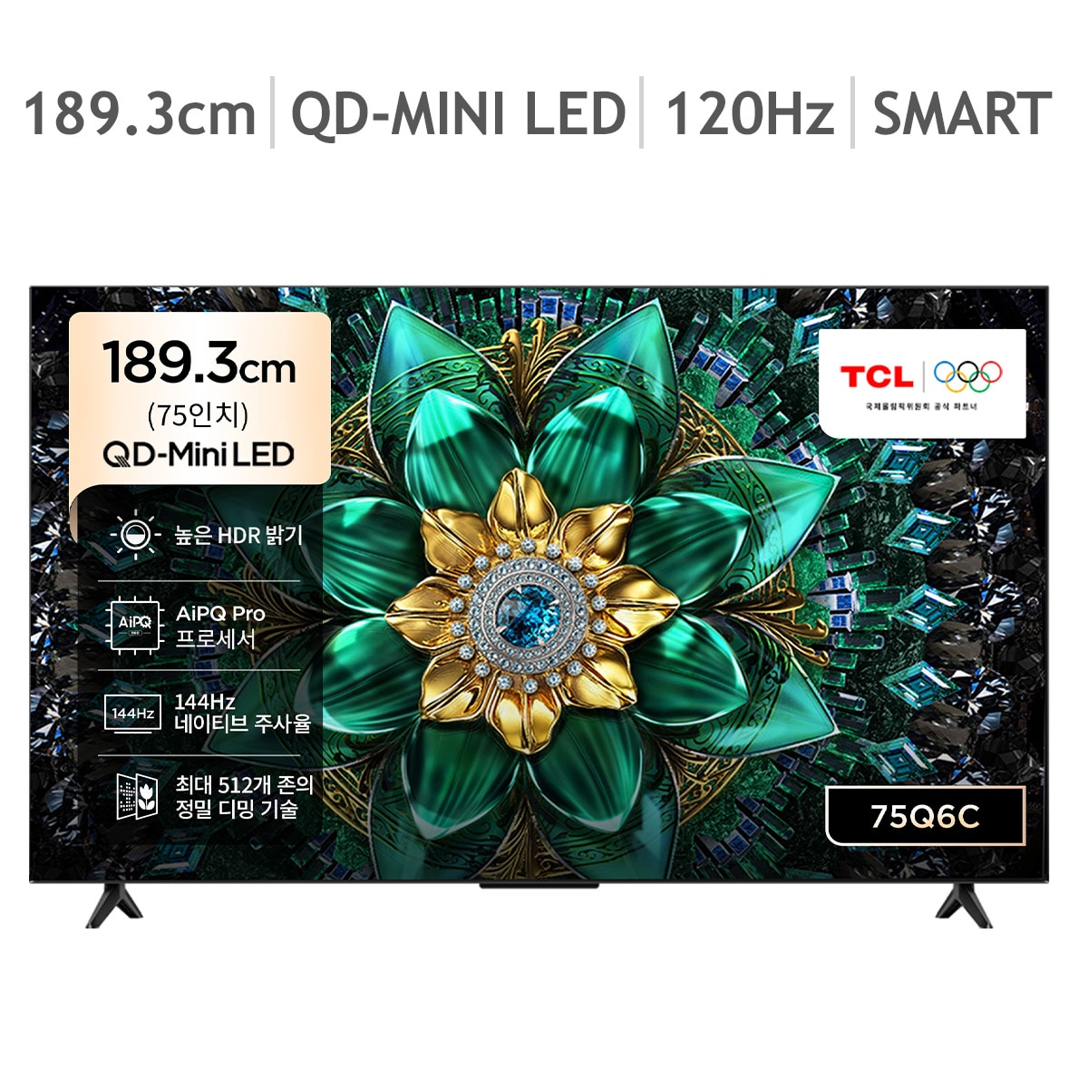 TCL QD-Mini LED TV 189.3cm (75)
