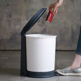 바스클립 라탄 페달형 키친 쓰레기통 21L