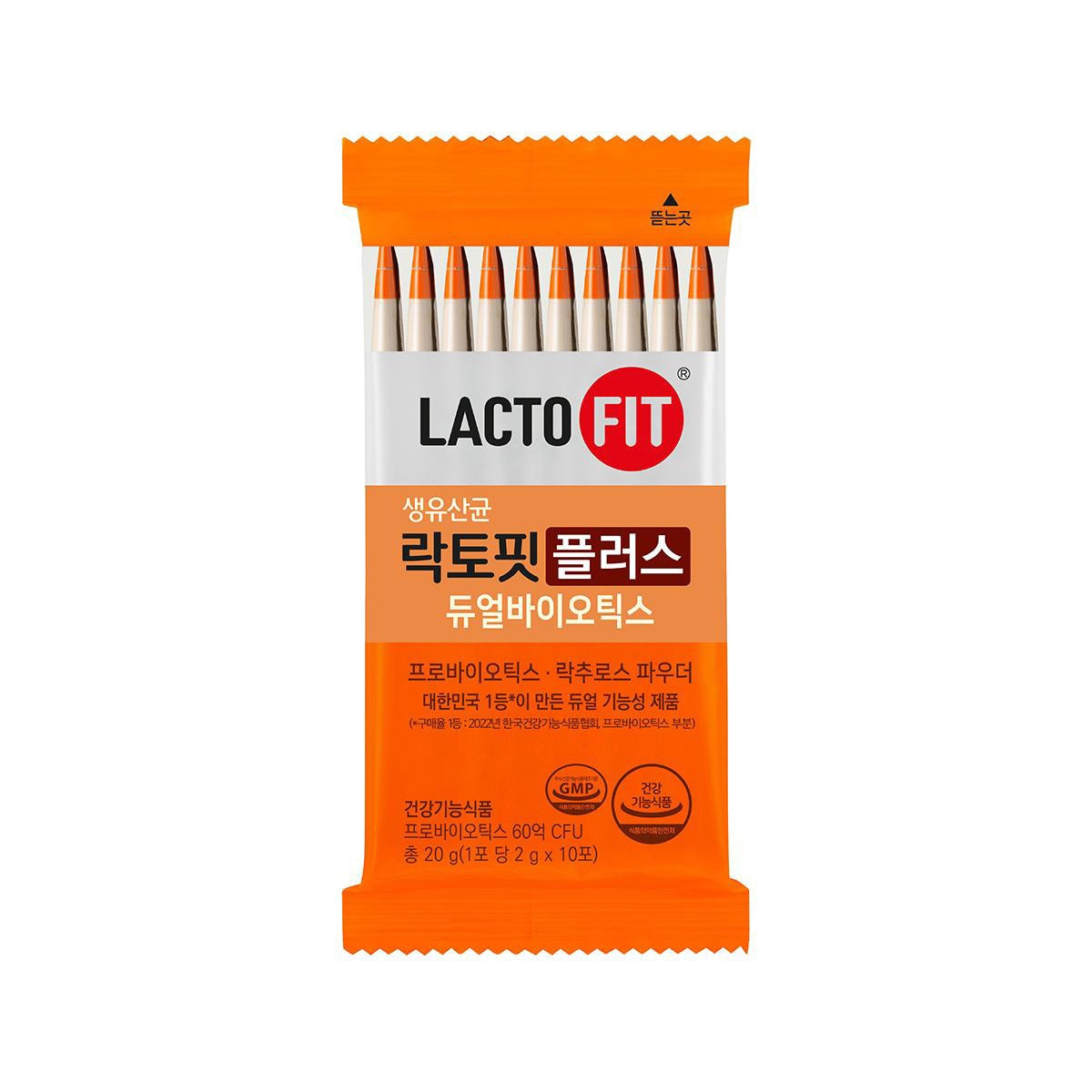 종근당건강 락토핏 플러스 듀얼바이오틱스 2000mg x 200포