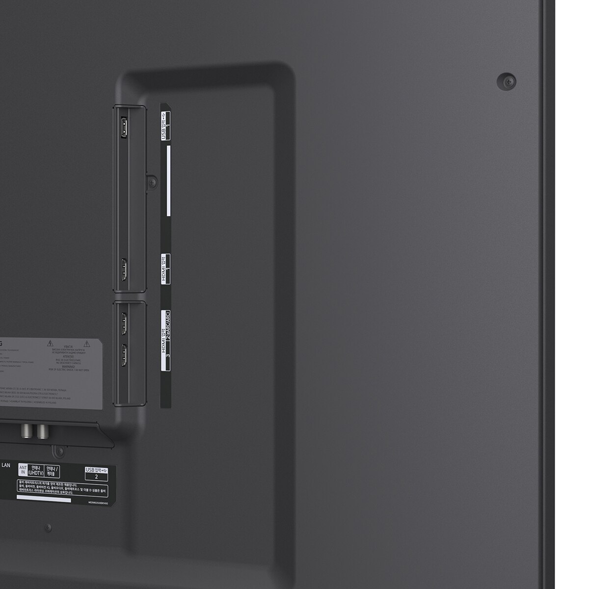 엘지 나노셀 AI 86NA1C90AMA 217cm (86) - 벽걸이형