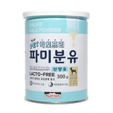 락토프리 파미분유 산양유 300g x 2 + 전용보틀