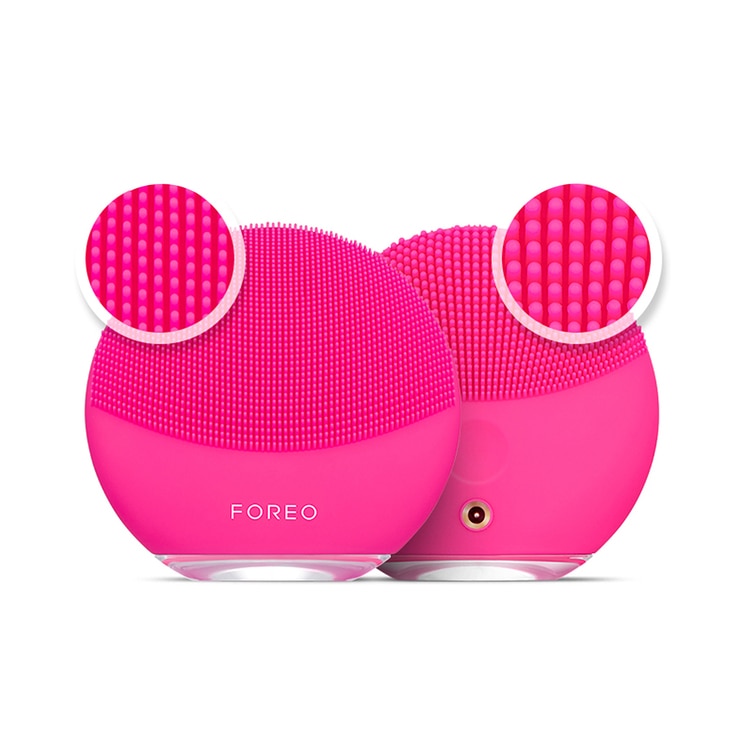 포레오 루나3 미니 진동 클렌저 - 푸시아