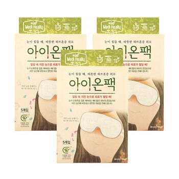 메디힐리 아이온팩 5입 X 3