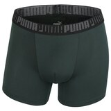 푸마 남성 미드 박서 브리프 5매 - 블랙/그린/네이비/블루/그레이, 105(XL)