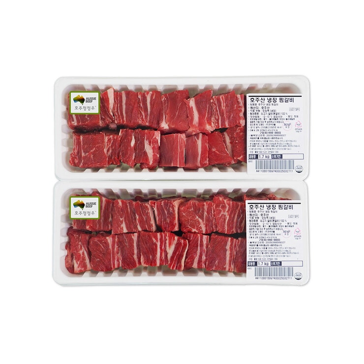 AU Fresh Beef Zzim Rib 1.7kg x 2pack 684269