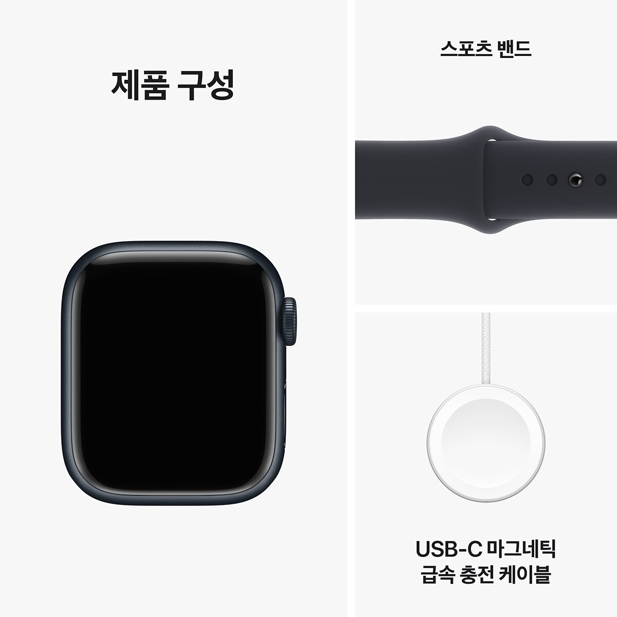 Apple Watch S9 41mm GPS+Cell MD/MD 스포츠 밴드 - M/L