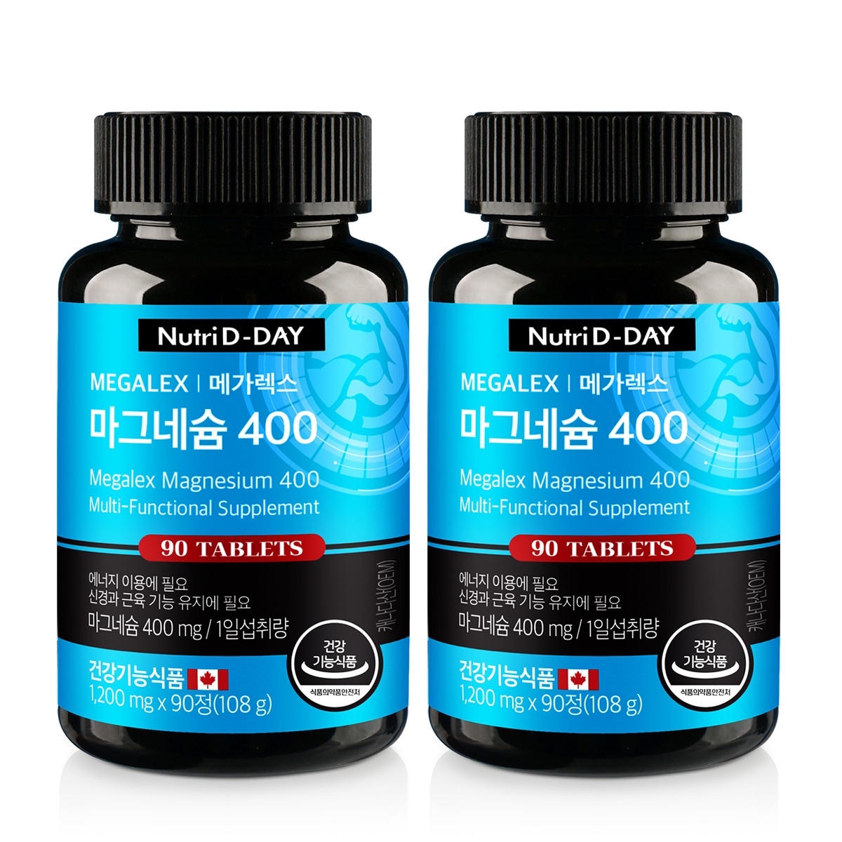 뉴트리디데이 마그네슘 400 90 정 x 2 뉴트리디데이 마그네슘 400 90 정 x 2
