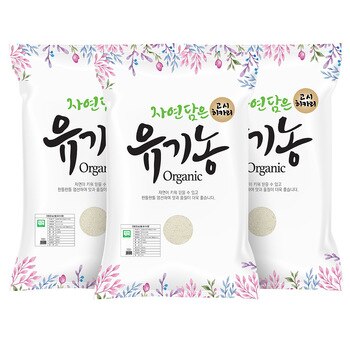 푸른들판 유기농 고시히카리 3kg x 3 푸른들판 유기농 고시히카리 3kg x 3