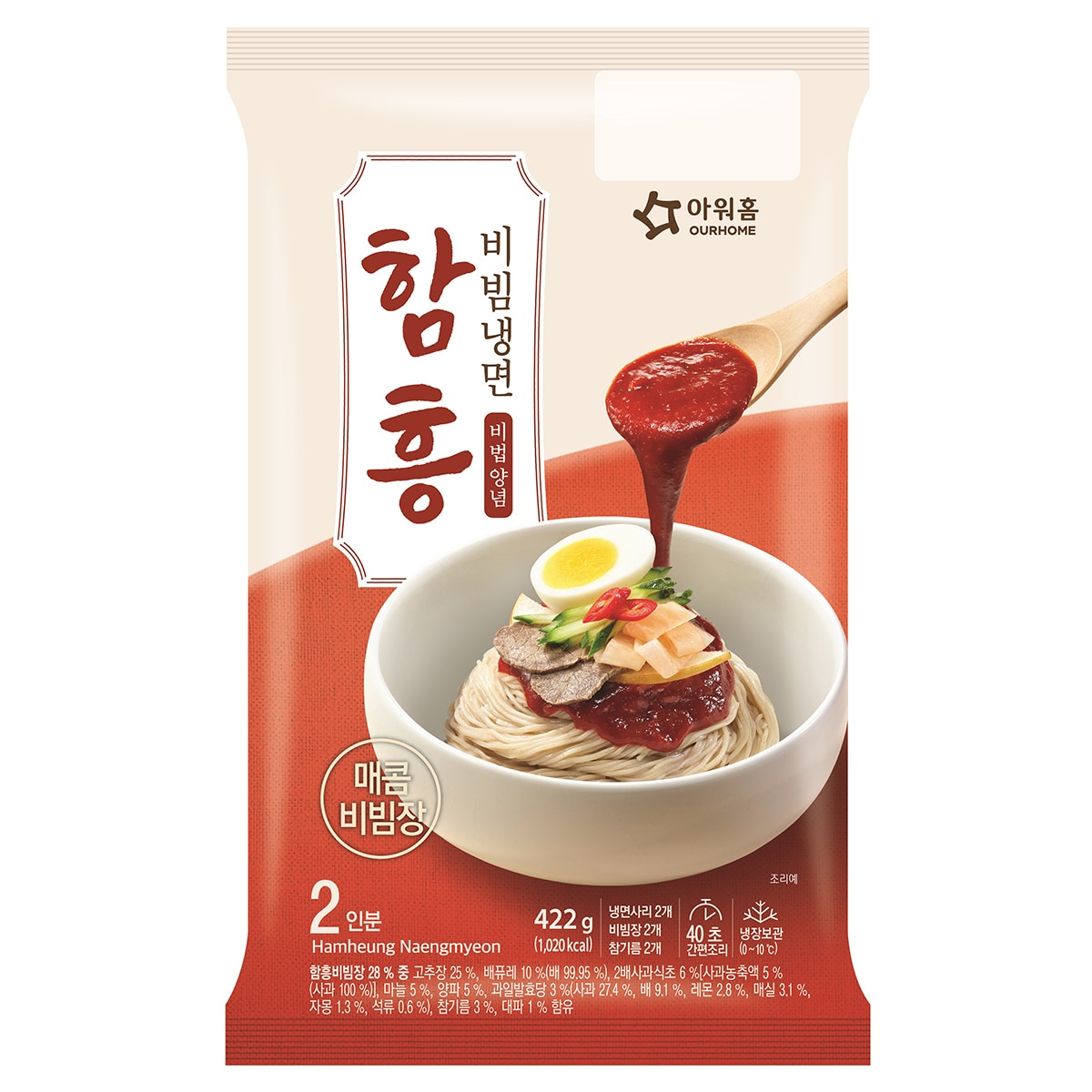 아워홈 함흥비빔냉면 422g x 4