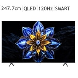 TCL QLED TV 98T8C 247.7cm (98)