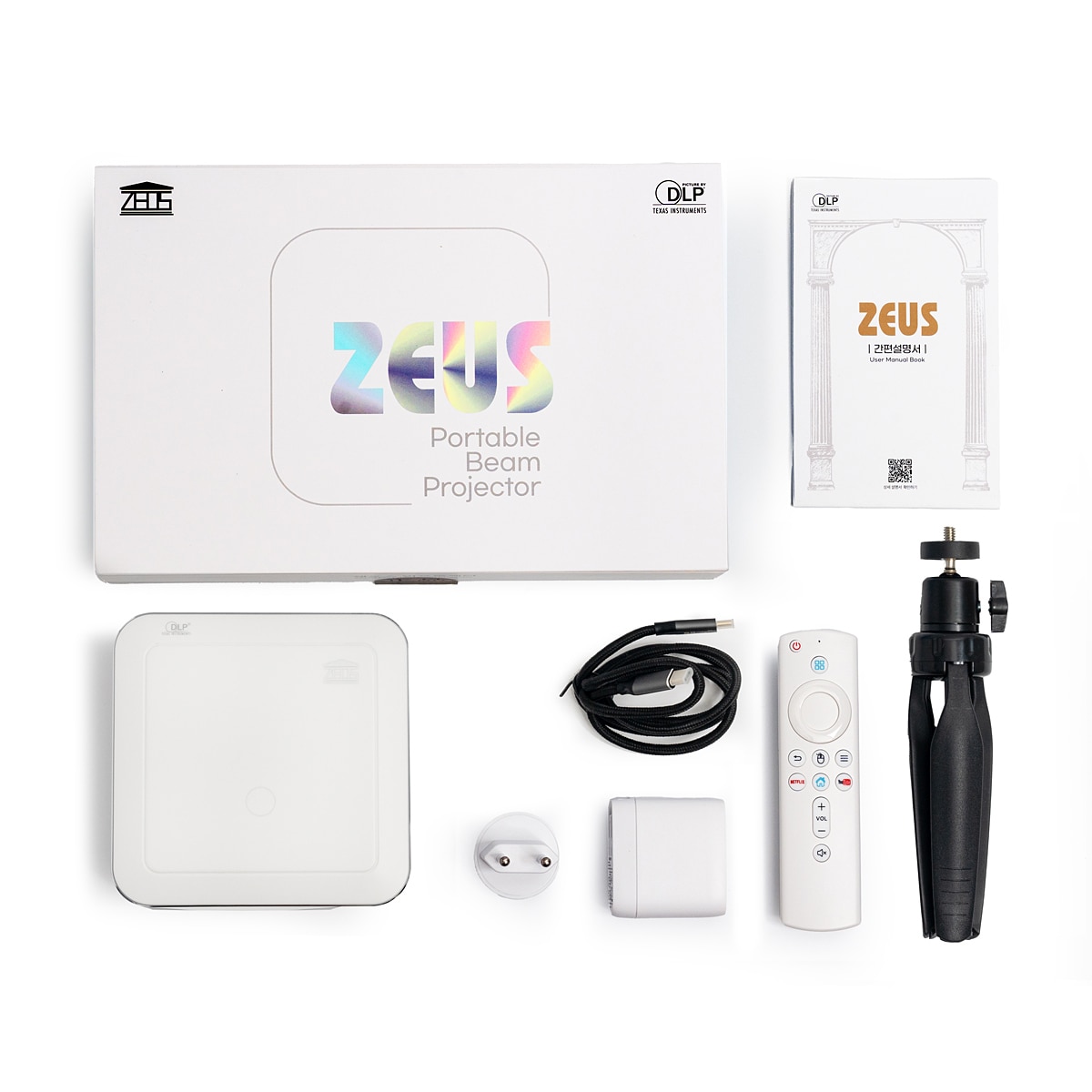 제우스 빔프로젝터 A1200