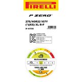 피렐리 피제로 275/40R22 107Y XL